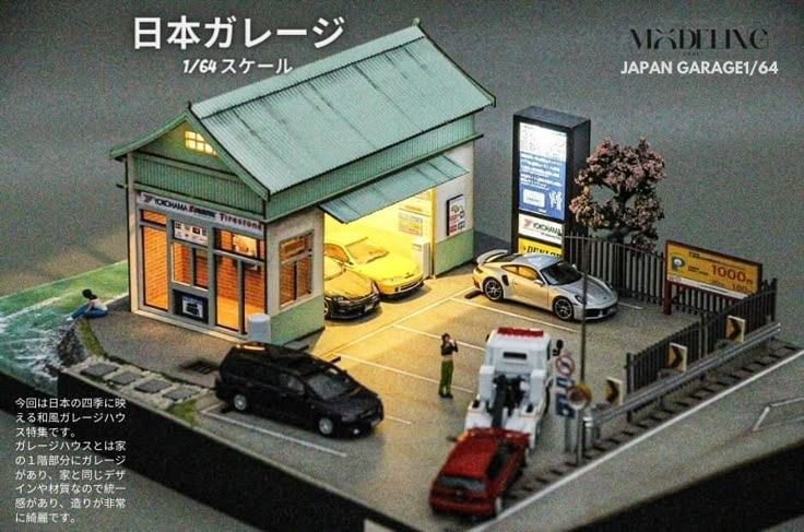 Japanese Garage Diorama